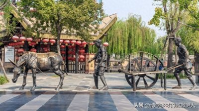 ​北宋灭亡的根本原因