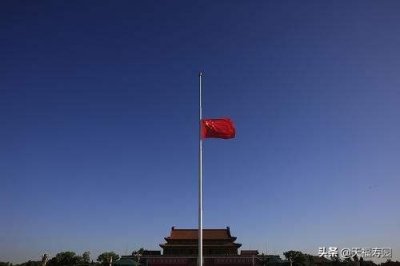 ​向逝者致哀的几种方式