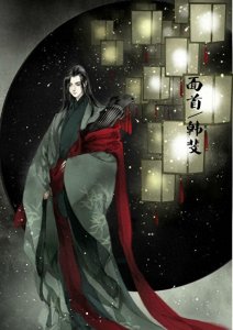 ​纯爱文推：《我心与君同》软受变渣攻，设定上头，番外励志