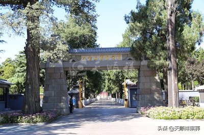 ​北京八宝山公墓埋的都是什么人？哪些人可以葬在八宝山？