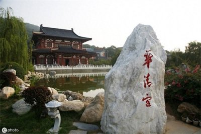 ​这样的华清宫，你来过吗