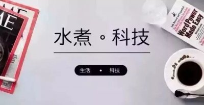 ​擦屁股的纸，凭什么不能用来擦嘴？