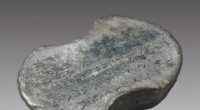 ​民国老百姓用什么钱币？如今价值多少？