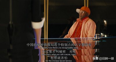 ​朝阳群众是个什么样的神秘组织？