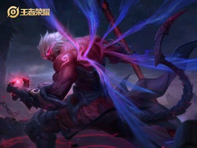 ​王者荣耀-孙悟空-幽冥火皮肤值得入手吗