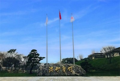 ​重庆唯一五星级国宾馆，一直都觉得渝州宾馆很神秘