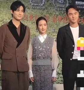 ​41岁林依晨出席活动，穿搭引发吐槽，显老不说还被指身高不足162