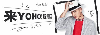 ​传说中的英国Supreme、到底是什么鬼？