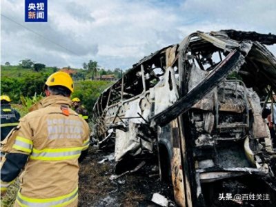 ​一地发生有相关记录以来最严重车祸！死亡38人