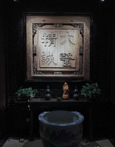 ​哈尔滨的按摩店有些不为人知的事儿