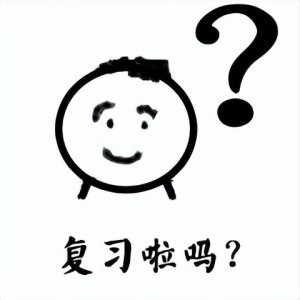 ​工伤鉴定=伤残认定？这都不是一回事