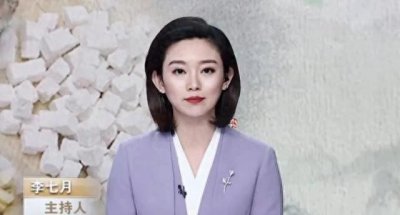 ​央视主持人李七月：从央视宠儿到边缘人物。