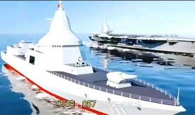 ​我国的海军到底有多强？你了解多少？