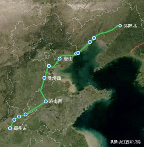 ​郑州至沈阳高铁，绕行北京，G3484次列车耗时8小时14分钟