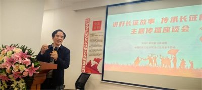 ​从何家冲再出发｜诗朗诵《我站在无名烈士墓前》
