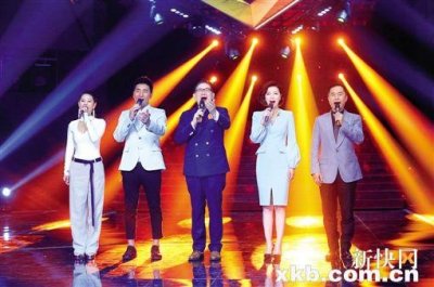 ​《唱响中华》为中国喝彩