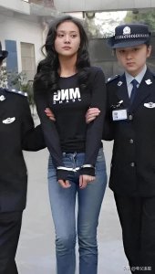 ​中国最美死刑犯：漂亮是资本，也能害人（一）