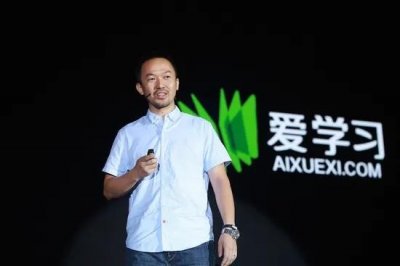 ​高思教育“名师”躲猫猫，教师资质遭质疑