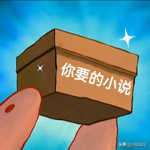 ​推荐超好看的年代文！平平淡淡才是真