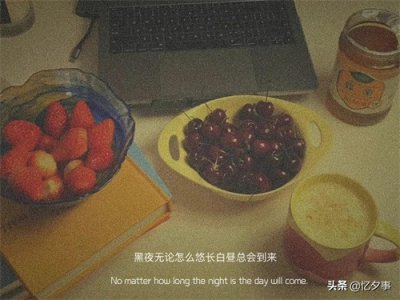 ​孤独的十个等级，你能撑到第几关？