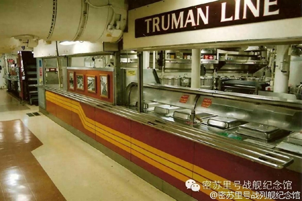 名船事典 | 超级战舰——密苏里号