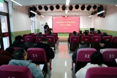 ​山西师范大学实验中学：提早谋划精部署 聚能蓄势启新程