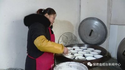 ​保德传统美食——碗托