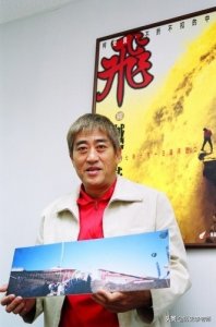 ​97年香港柯受良飞跃黄河：惊险刺激，难度极高，飞跃仅耗时1.58秒