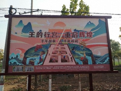 ​【每日一典】发愤忘食