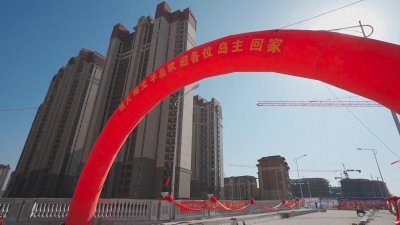 ​合肥恒大阳光半岛1235户业主拿到了家的钥匙