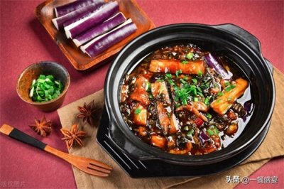 ​舌尖上的诱惑：家常鱼香茄子，简单易上手！