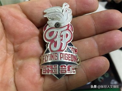 ​上世纪七八十年代 能拥有这样一个车标 真是太荣幸的事情了