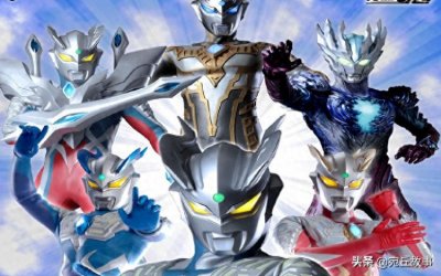 ​奥特曼：赛罗还有两种形态没出场，都身穿铠甲，使用了谁的力量？