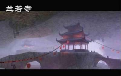 ​山西竟然也藏了一个“兰若寺”！里面还葬着唐僧师兄