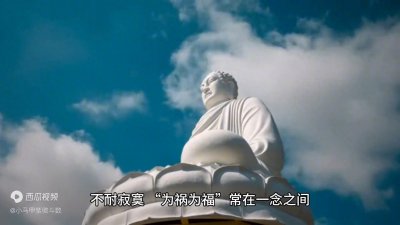 ​贪狼坐命之人特性二