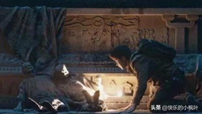 ​20年古墓探险：盗墓者如何破解古墓之谜，发现惊人宝藏