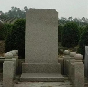 ​“墓碑四不立，立后人丁散”，具体是哪四不立？立墓碑有啥讲究？