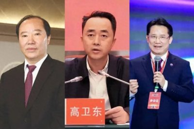 ​茅台的董事长们