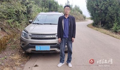 ​“隔夜酒”不容忽视！一男子大清早被查出酒驾