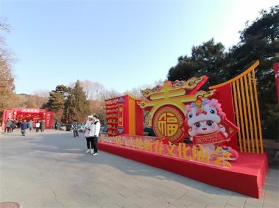 ​大年初二，八大处庙会真热闹