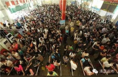 ​期待！新城客运站将搬迁，新建规模扩大5倍以上！