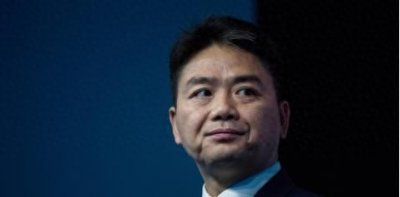 ​刘强东案又有新进展，女方描述强奸细节