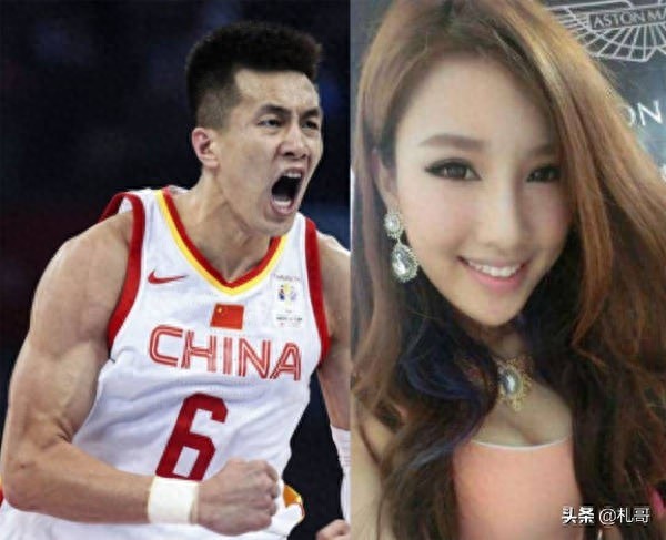 王俪婷:我是郭艾伦女朋友