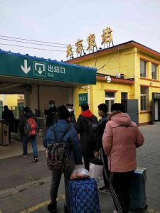 ​北京东站：首都竟然还有这么小的火车站