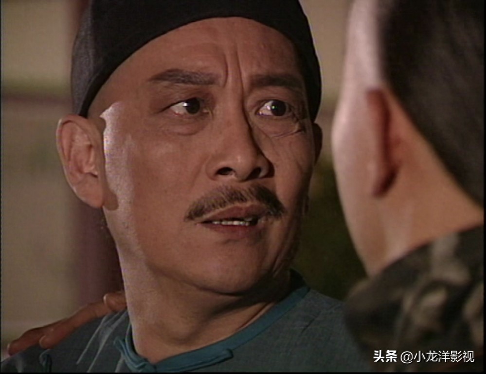 英雄广东十虎,黄澄可周泰去省城,才知道自己是井底蛙