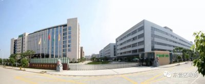 ​森马集团有限公司