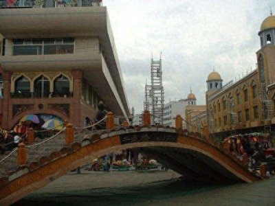 ​我所认识的二道桥