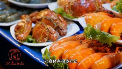 ​教你做一道美味的三鲜汤，口感鲜美，营养丰富，特别适合家...