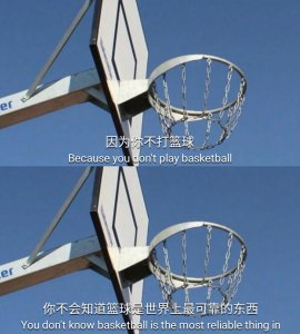 ​篮球励志壁纸（高清无水印）