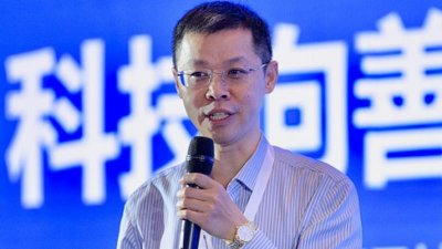 ​数字广东总裁王景田：“粤省事”年内将打通粤港澳大湾区交通